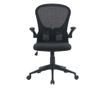 Kempton Black Office Chair 61x58x109h thumbnail 2