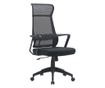 Hoboken Black Office Chair 59x65x121h thumbnail 1