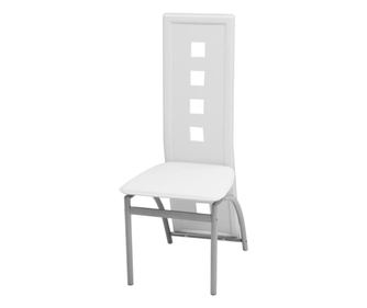 Kuhinjske stolice, 2 kom., bijele, umjetna koža