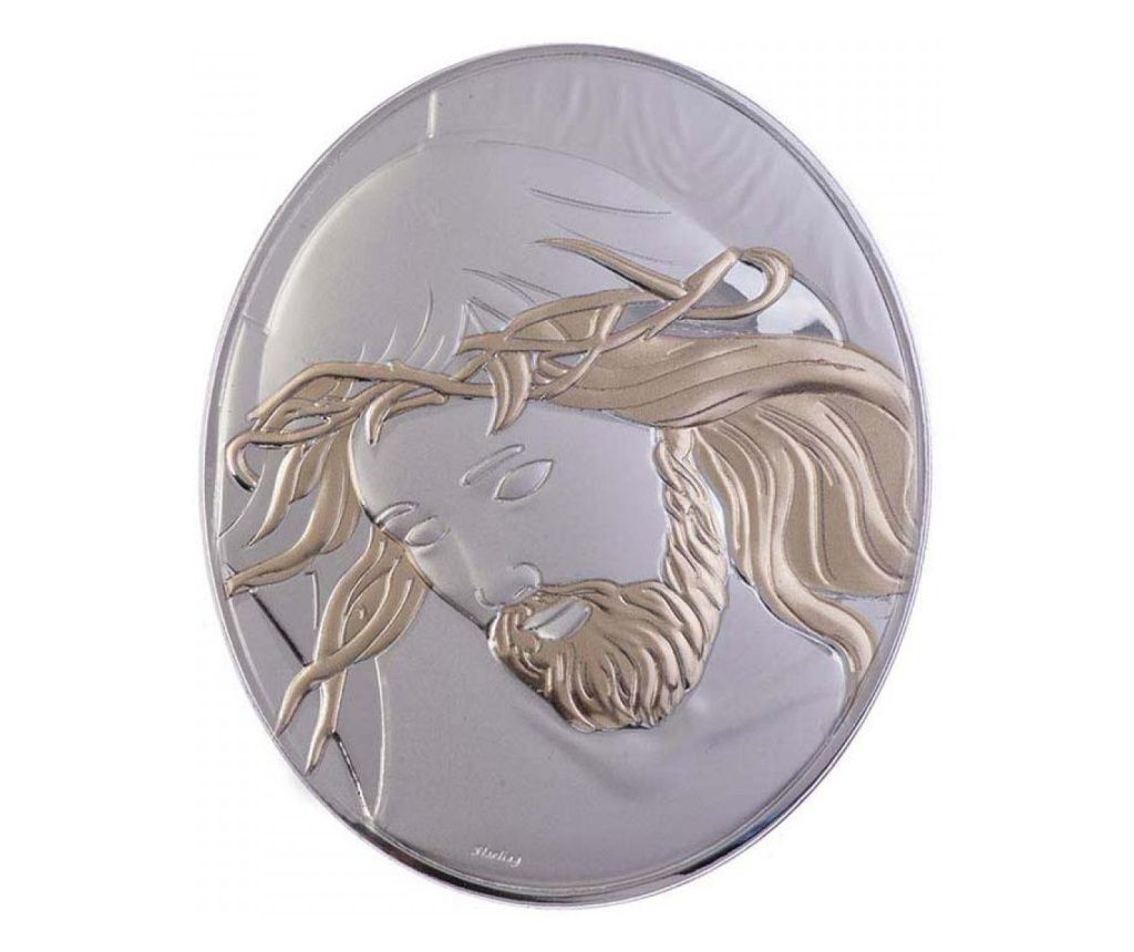 Silver Icon Jesus Christ Slevori 16x20 Silver with Brown Frame