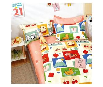 Percale komplet posteljnine 1P, 3 kosi, klasična rjuha 160 cm x 240 cm, prevleka za odejo 150 cm x 220 cm, 1 prevleka za vzglavn