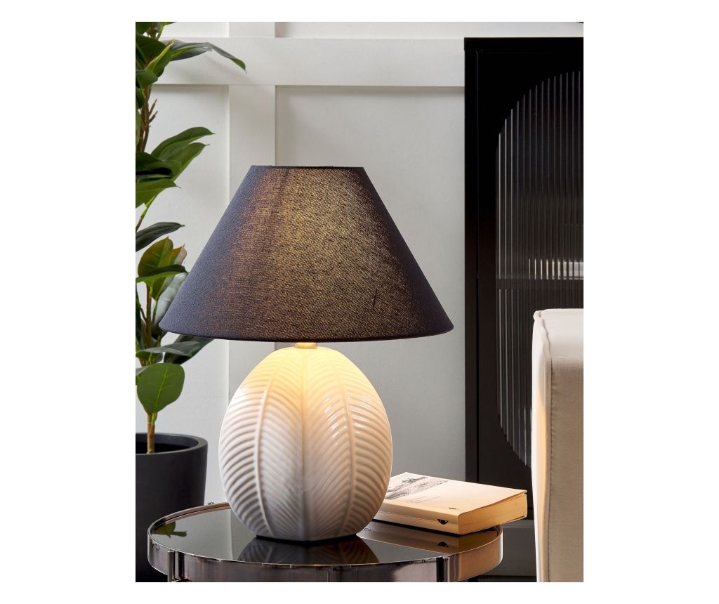 CADENA Beige Ceramic Table Lamp