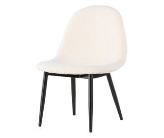 Tabure Polar bijelo-crni 43 cm