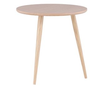 Помощна масичка Askim бежова 48 см