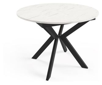 Jedilna miza Leia bela 100 cm