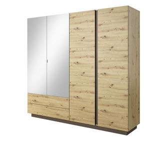 Wardrobe Arcade Graphite 220 cm
