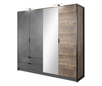 Arden gardrób, fekete, 220 cm