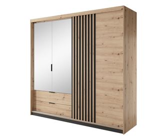 Wardrobe Tally Bézs és Fekete 220 cm