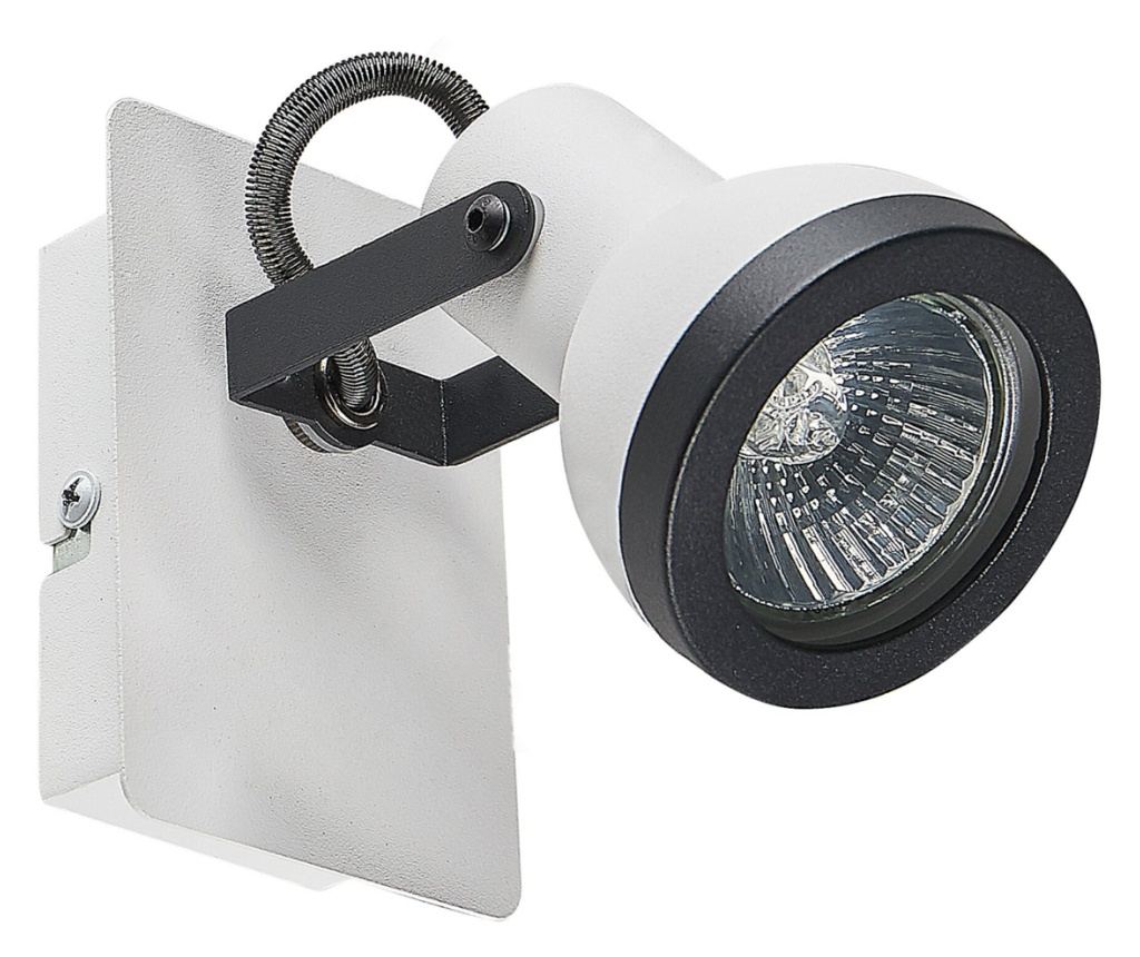 Kétdarabos spotlámpa szett BARO Állítható Fém Fehér - 2