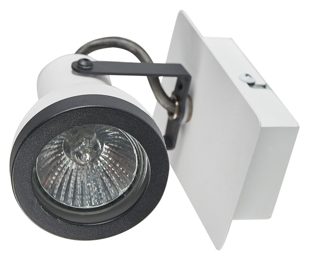 Kétdarabos spotlámpa szett BARO Állítható Fém Fehér - 8