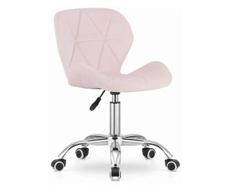 AVOLA Różowe Welurowe Krzesło Obrotowe, Ergonomiczne Krzesło Biurowe