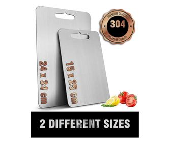Комплект дъски за рязане (2 броя) 229, сребрист