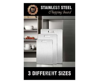 Комплект дъски за рязане (3 броя) 250, Сребрист