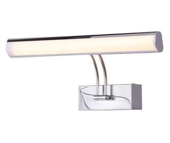 Ginna LED kopalniška svetilka, 12W, srebrna