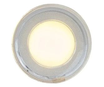 Rina LED Spot Svjetiljka 7W (3000K/6000K)