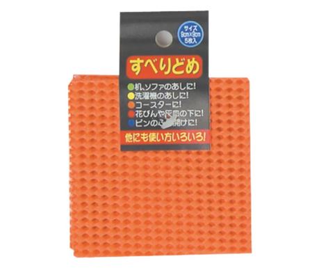 Suport pahare, antialunecare, din PVC, multicolor, 5 buc