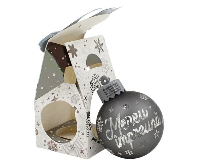 Karácsonyi gömb, LED, szürke, "Mindig együtt" felirat