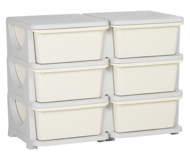 Gyermek 6 fiókos komód lekerekített élekkel, krémszínű PP, 75x37x56,5 cm
