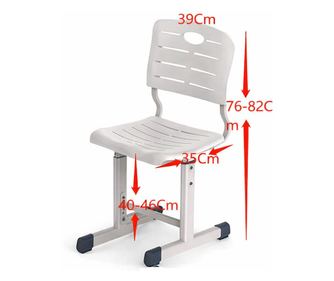 Scaun elev U-Grow SCH-K16-CHR, reglabil, ergonomic, cadru metalic