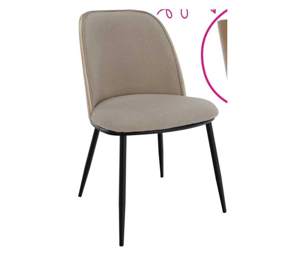 Vudia Multicolor Tekstilni Leseni Kovinski Jedilniški Stol 50x59x83 cm
