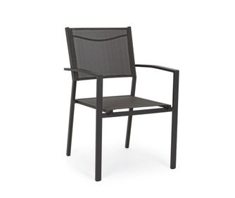 Set od 6 antracit sivih aluminijskih vrtnih stolica s tekstilenom Hilde 57x60x88h