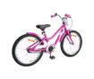 Детски Велосипед 20 инча за 6-11 години Тъмен розов thumbnail 3