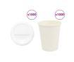 хартиени чаши за кафе с капачки 1000 бр. 8oz 200ml thumbnail 1