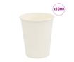 хартиени чаши за кафе 1000 бр. 8oz 200ml White thumbnail 1