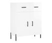 Ormarić za posluživanje, sjajno bijeli, 69,5x34x90 cm, kompozitno drvo thumbnail 2