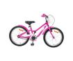 Детски Велосипед 20 инча за 6-11 години Тъмен розов thumbnail 1