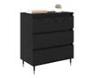 Служебен шкаф Черния дъб 60 x 35 x 70 cm Инженерно дърво thumbnail 3
