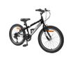 Планински Велосипед 20 инча 6-Speed за 5-8 години Черно thumbnail 2