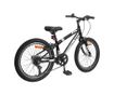 Планински Велосипед 20 инча 6-Speed за 5-8 години Черно thumbnail 3