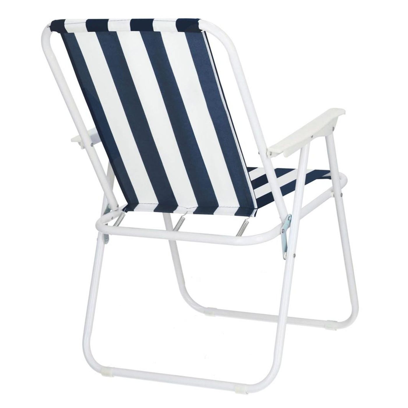 Плажен стол Sersimo GC050, сгъваем, 100 кг, 52x74 см, бяло-син - 10