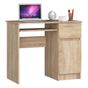 Компютърно бюро Sonoma Oak с чекмедже, шкаф и рафт за клавиатура, 90x50x77 см, Компактно и практично thumbnail 1