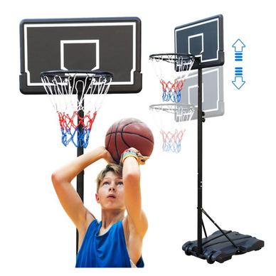 Coș de baschet, suport inclus, înălțime reglabilă de la 179 la 213 cm, JollyMag, AR13