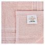Kilencdarabos törölközőszett ATIU Pamut frottír Pasztellrózsaszín thumbnail 4