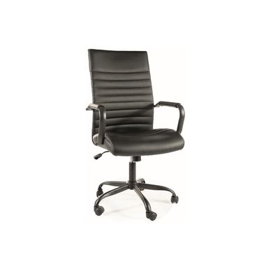 Pisarniški stol Vstyle Silver 268066, črn, kovina, umetno usnje