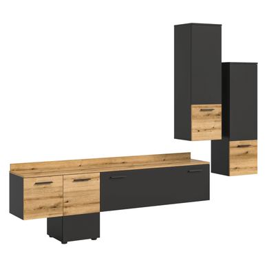 Set za dnevni boravak sa svjetlom Vstyle Excellent 388150, siva, iverica 196x247x37
