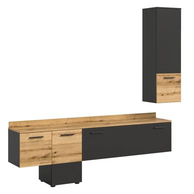Set za dnevni boravak sa svjetlom Vstyle Excellent 388151, siva, iverica 196x195x37