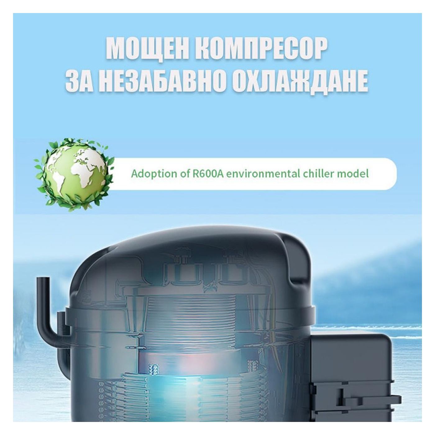 Диспенсър за вода с ледогенератор ELIXIR Ice, 2100W, Затопляне 18 л/ч ...
