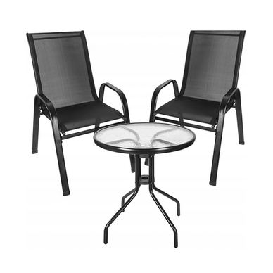 Set mobilier de terasă sau balcon Jumi – masă rotundă cu două scaune (3 piese)