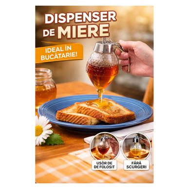 Dozator miere si sirop, fara scurgeri, 237ml, model fagure, transparent, 15x8.3cm