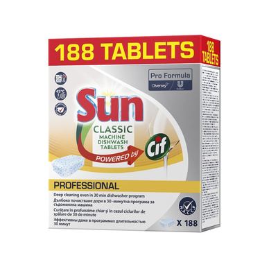 SUN Professional Classic – Tablete za pomivalni stroj, 188 kos
