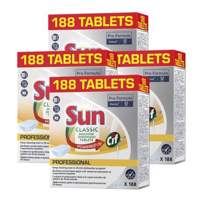 SUN Professional Classic Pack – Tablete za pomivalni stroj, 4×188 kos