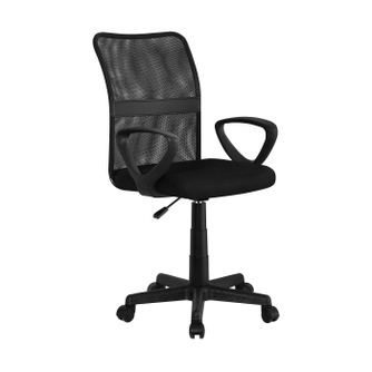 Scaun de birou, negru, REMO 3 NEW, Sani,  51 x 84-94 x 53 cm