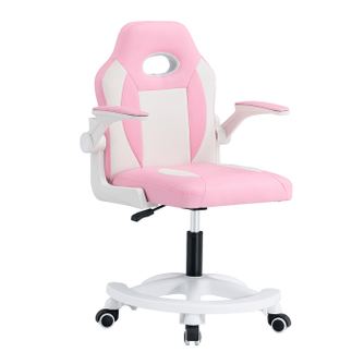 Scaun rotativ, roz / alb, ODELIA, Sani, 59 x 53 x 87-97 cm