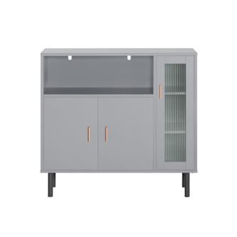 SoBuy Кухненски шкаф за микровълнова печка Светло сив 80x75x35 см FSB82-HG