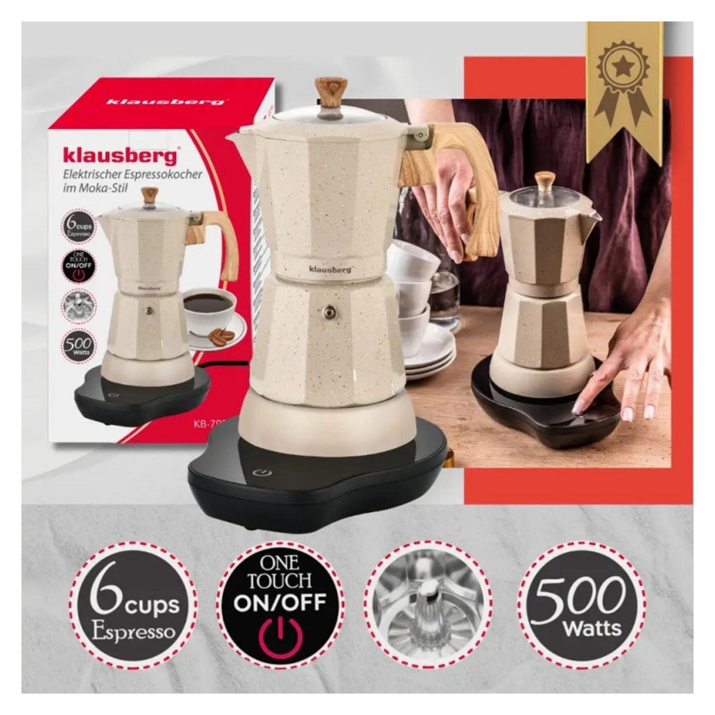 Ηλεκτρική κουβανέζικη καφετιέρα Klausberg KB 7999, 500W, 6 φλιτζάνια, Ενσωματωμένη θέρμανση, Ασφαλιστική βαλβίδα, Μπεζ μάρμαρο - 13