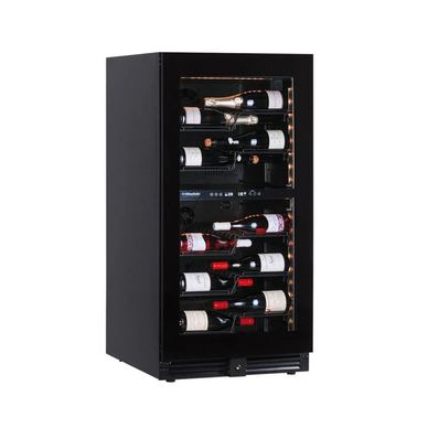 Răcitor de vin incorporabil